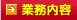 Ɩẽy[W